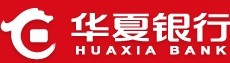 华夏银行