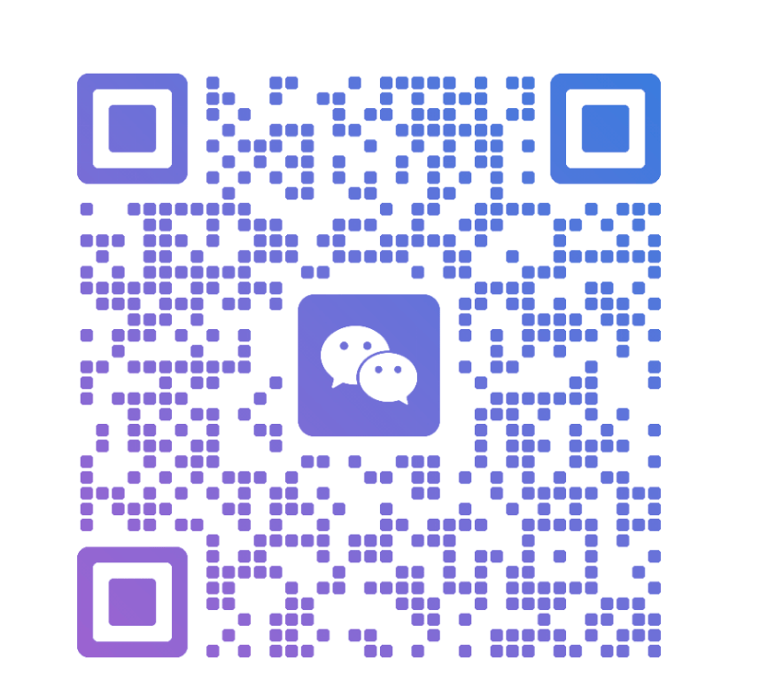 微信二维码